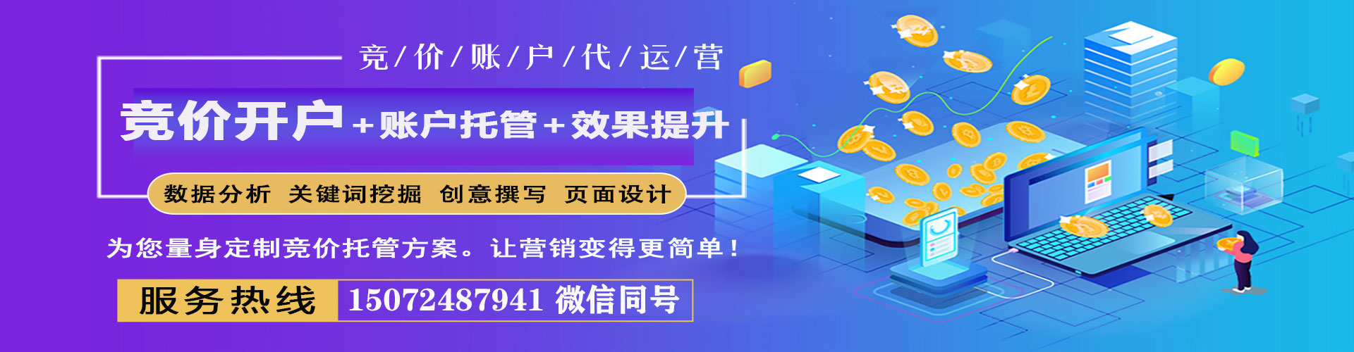 定安朋友圈信息流