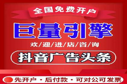 百度信息流广告投放技巧：实战案例解析